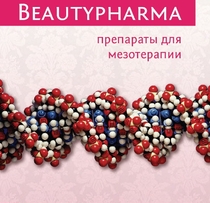 Beautypharma