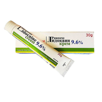 Крем-анестетик Rinpoche Lidocaine 9.6% cream (Ринпоче лидокаин 9,6% крем) 30 мл